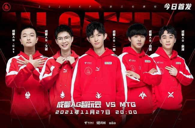 先声夺人 先声夺人