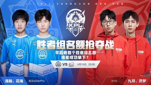 效发挥 效发挥
